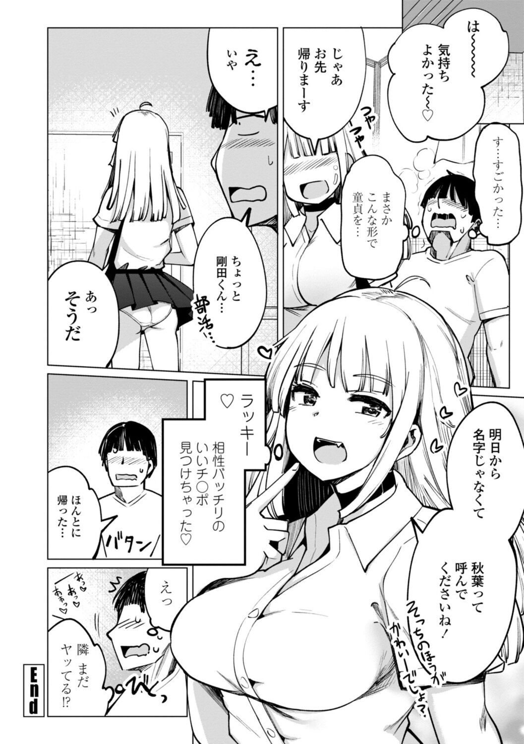 024