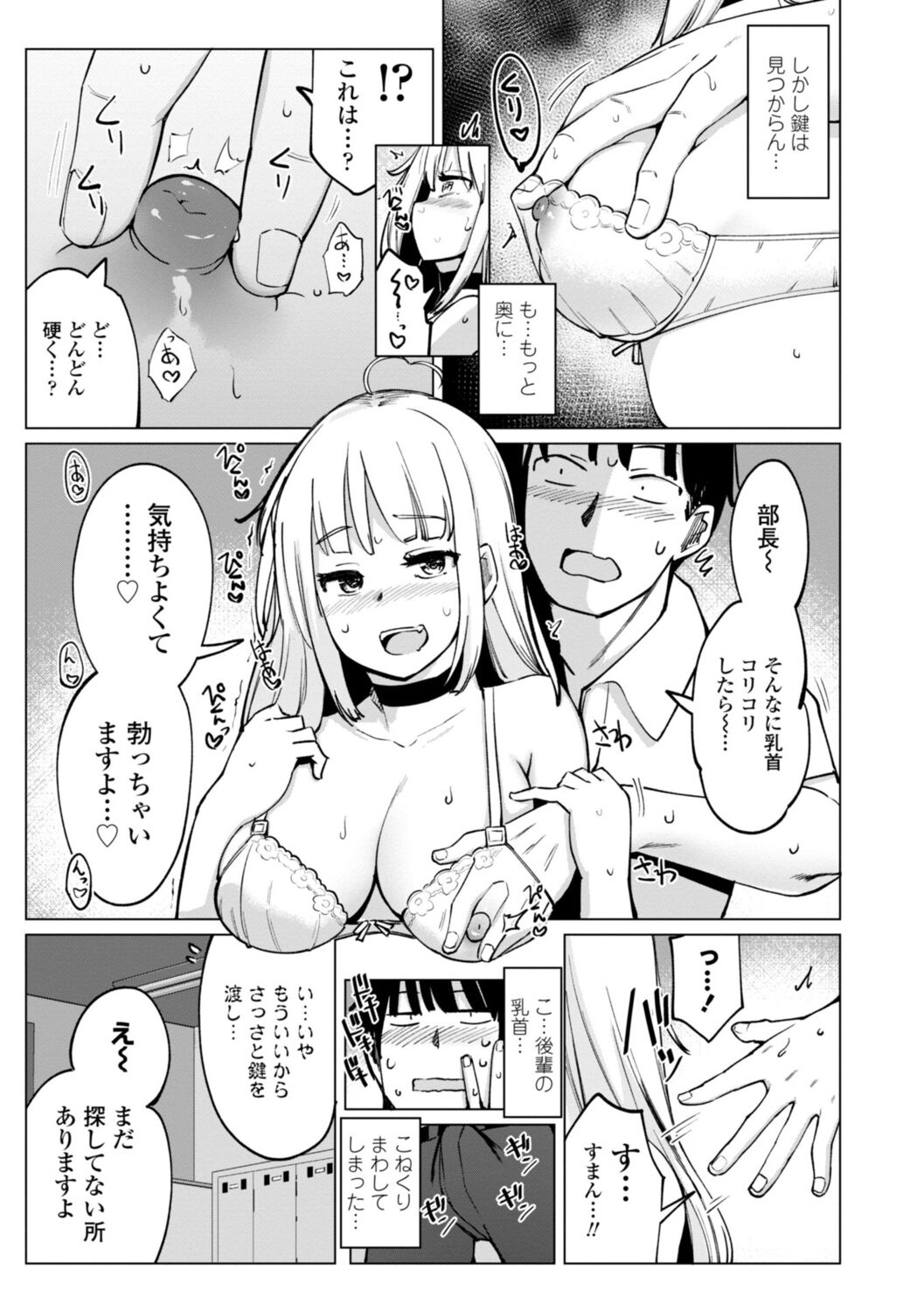 031