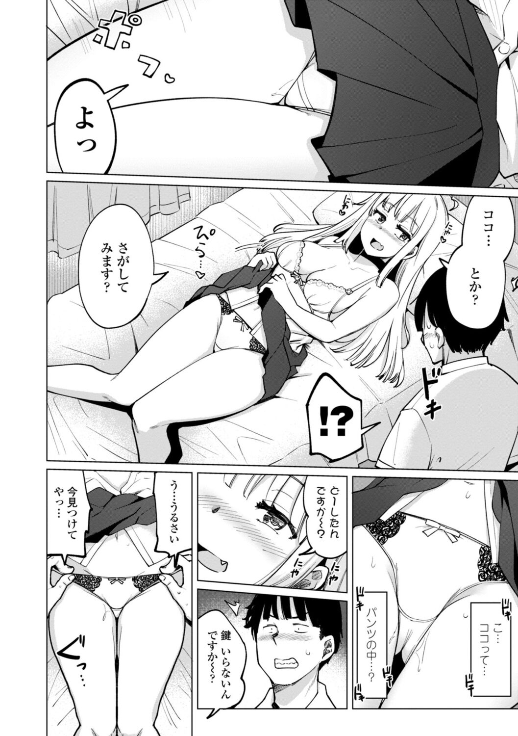 032