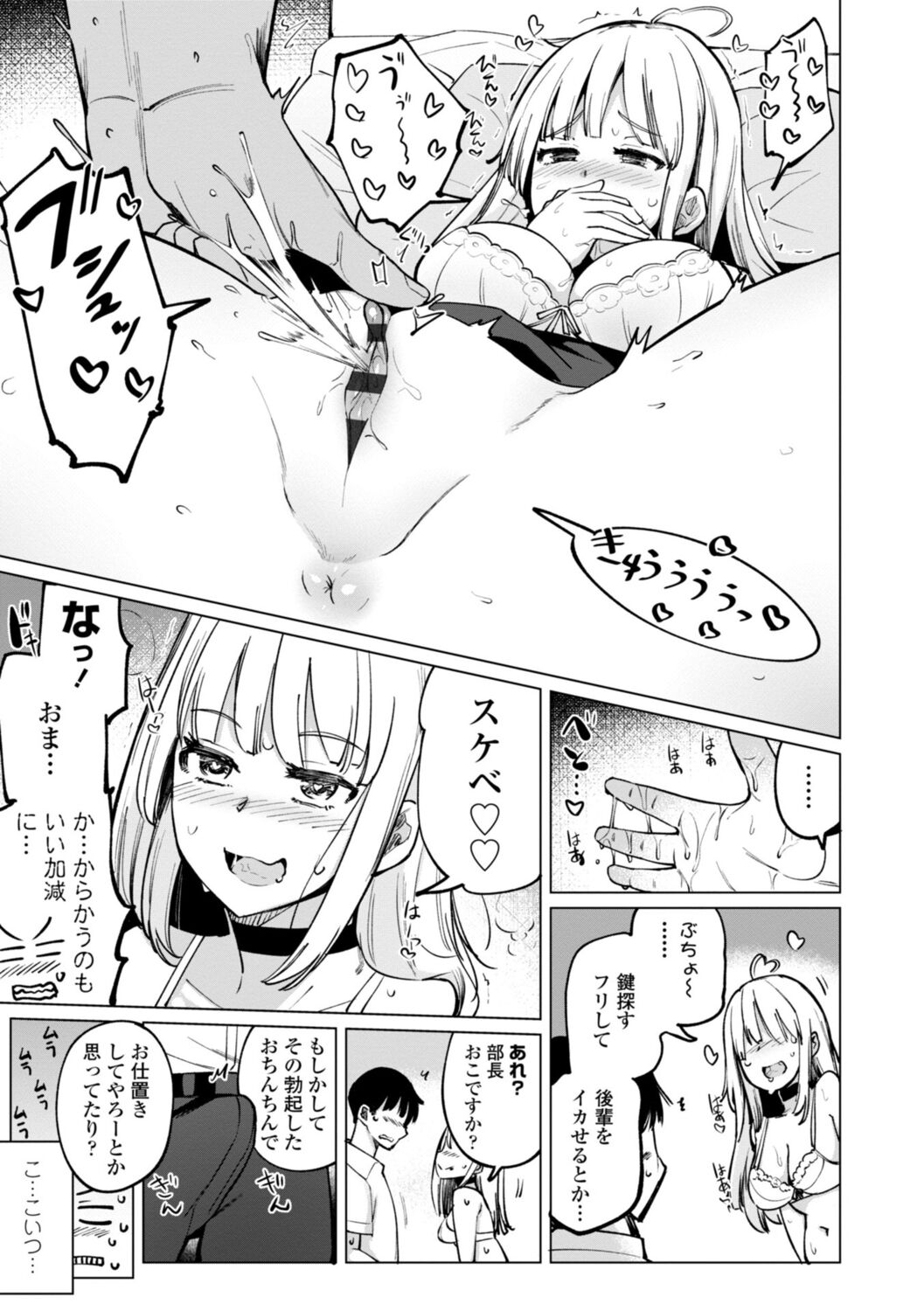 035
