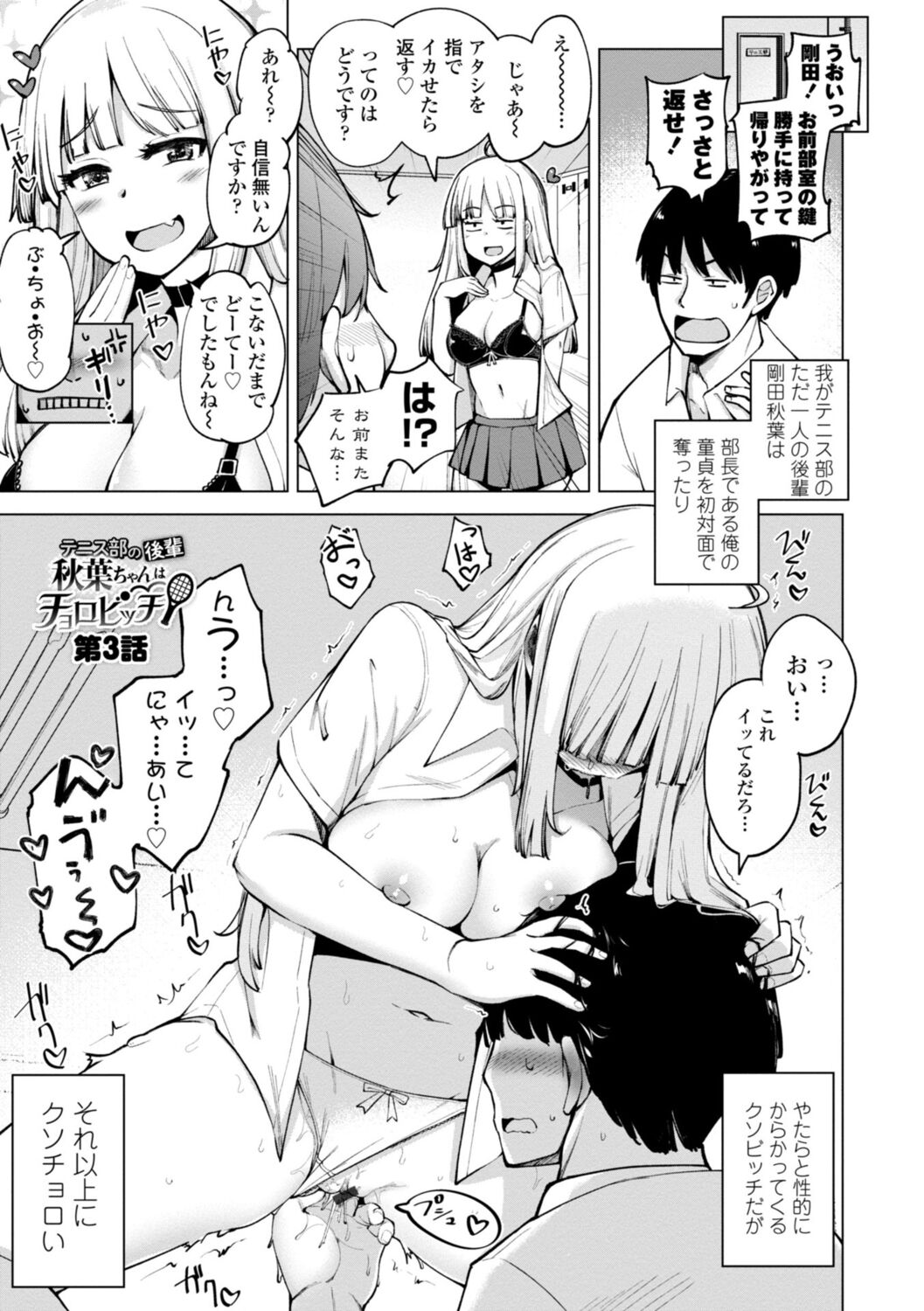 045