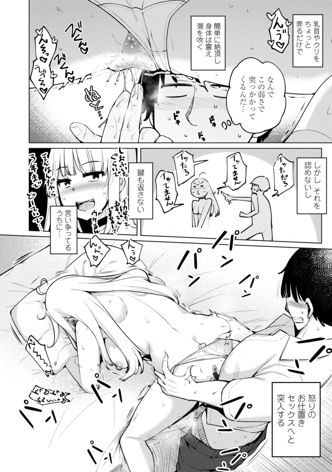 046