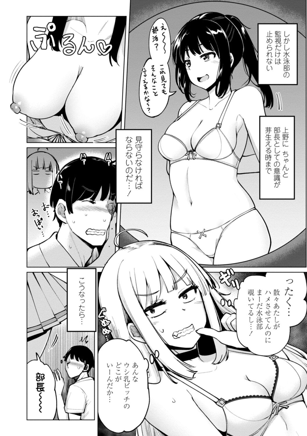 048