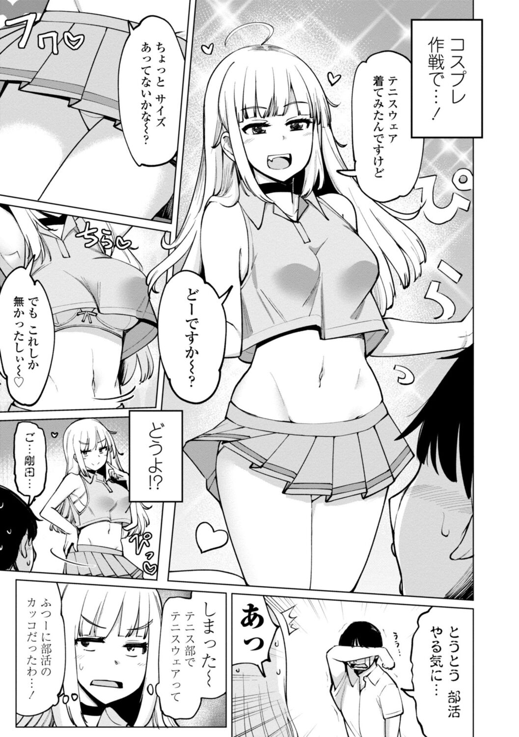 049