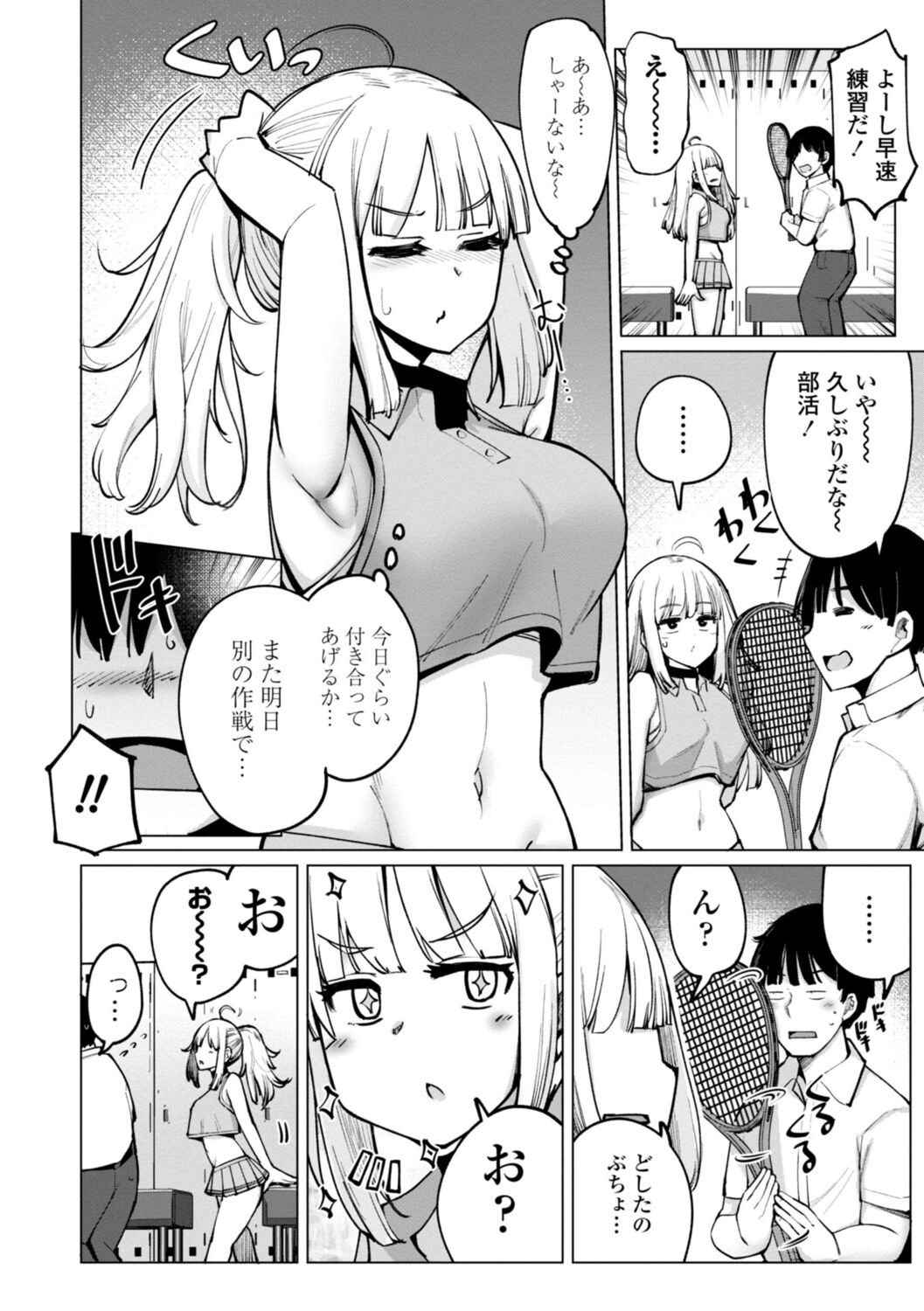 050