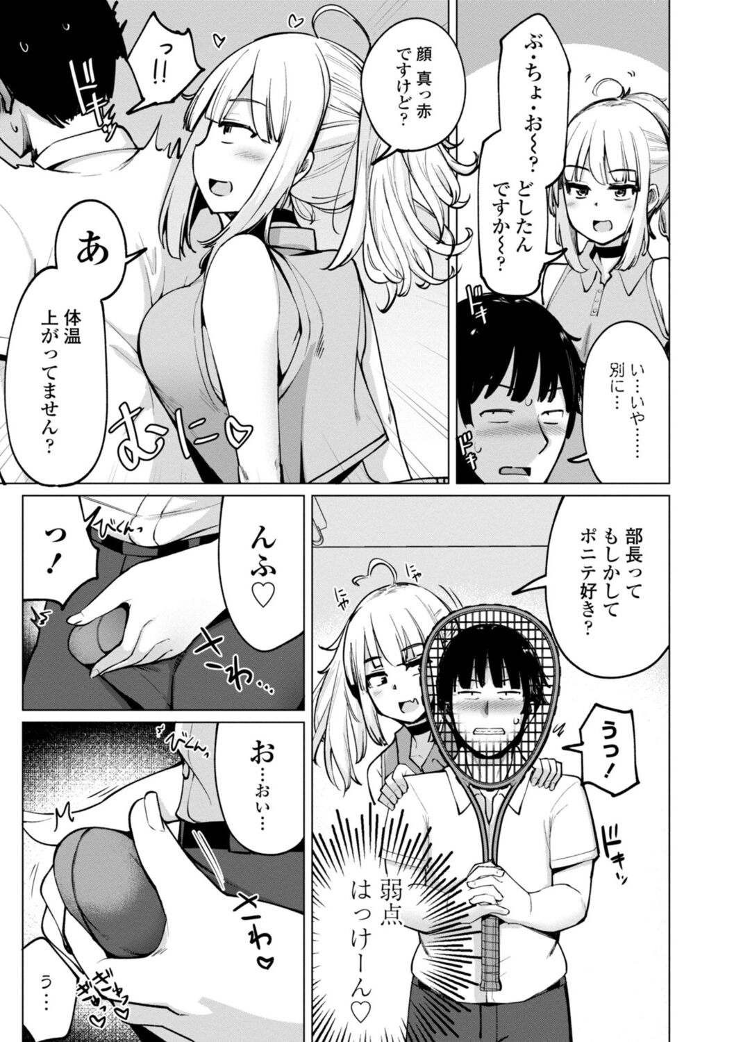 051