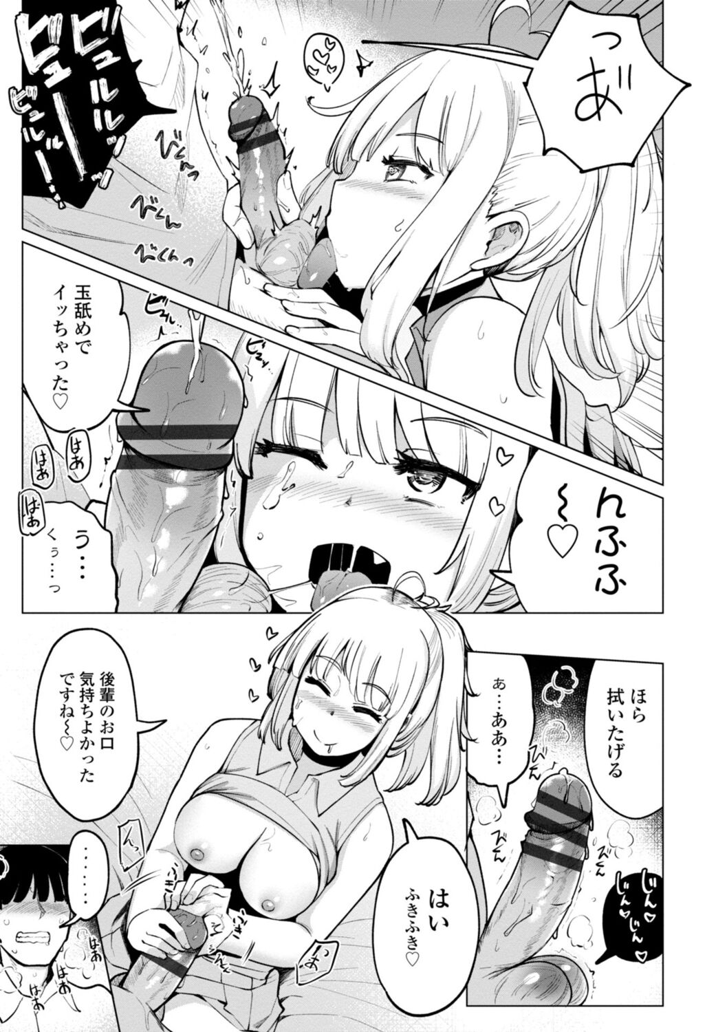 055