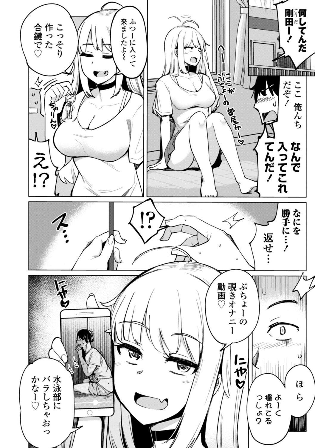 066
