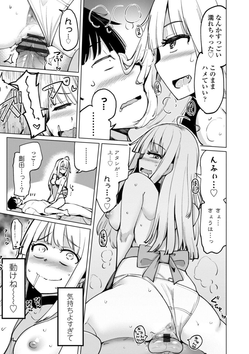 073