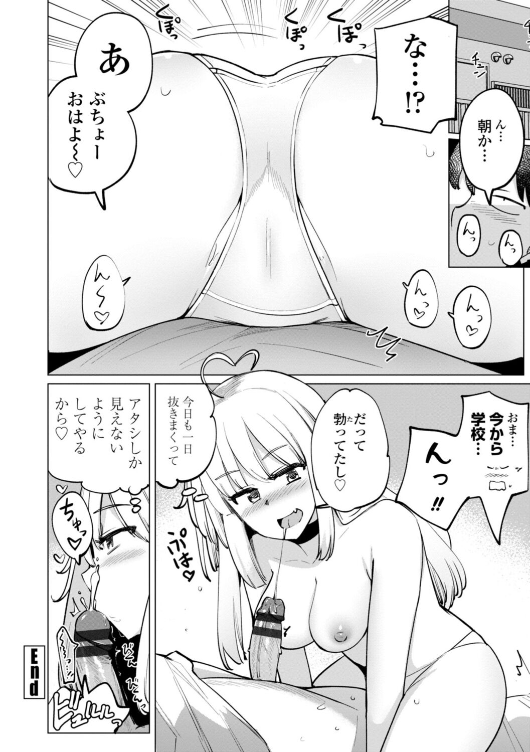 084