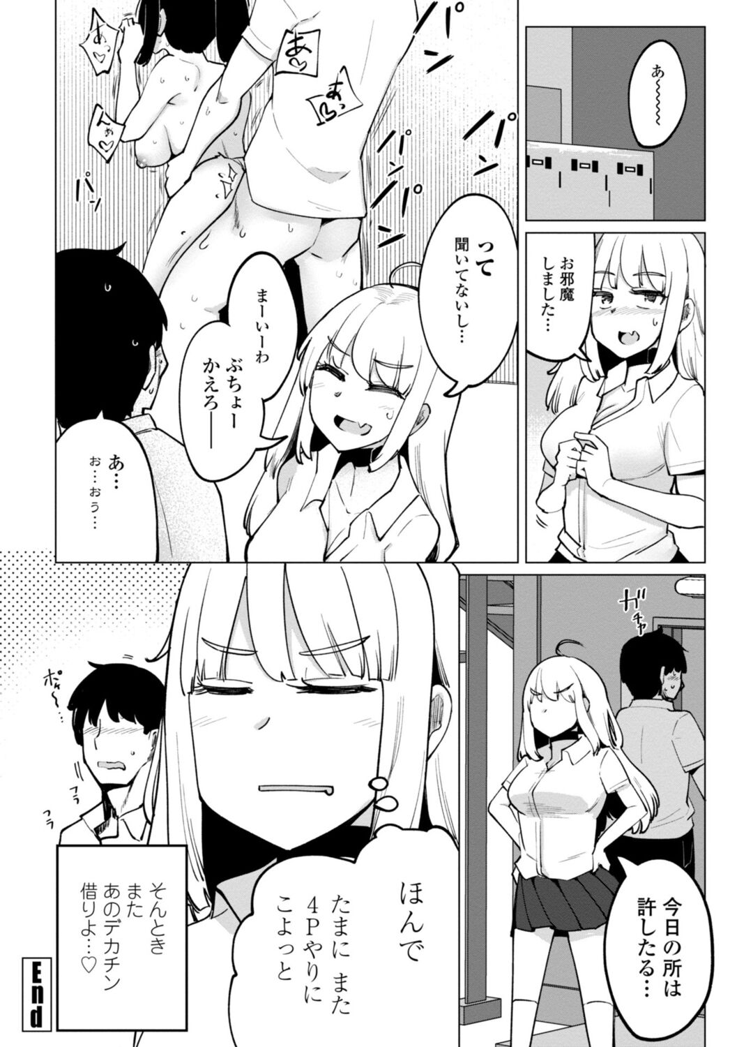 104