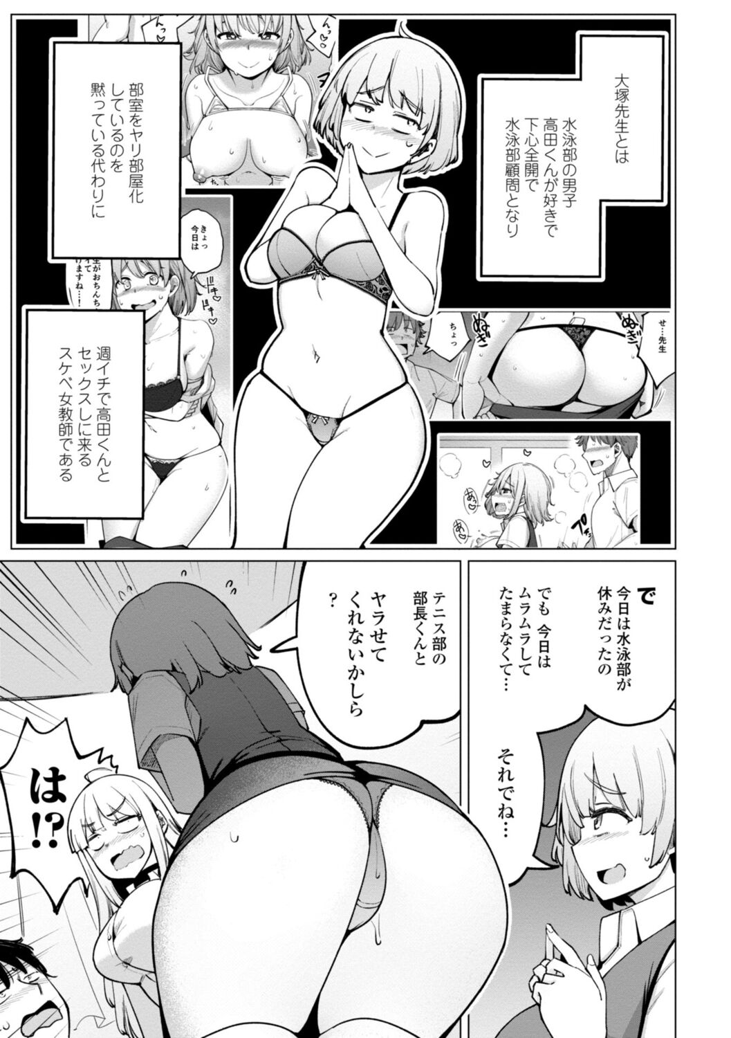 107