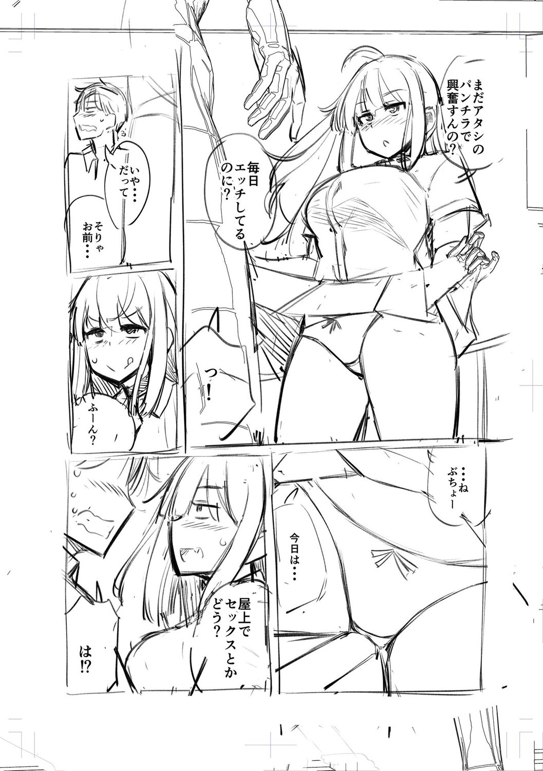 210