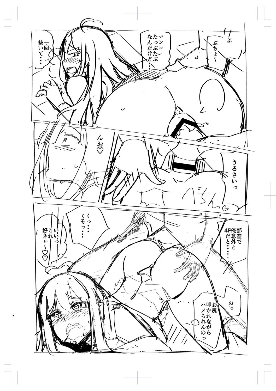 220