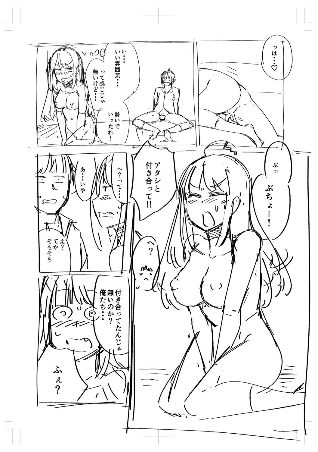 226