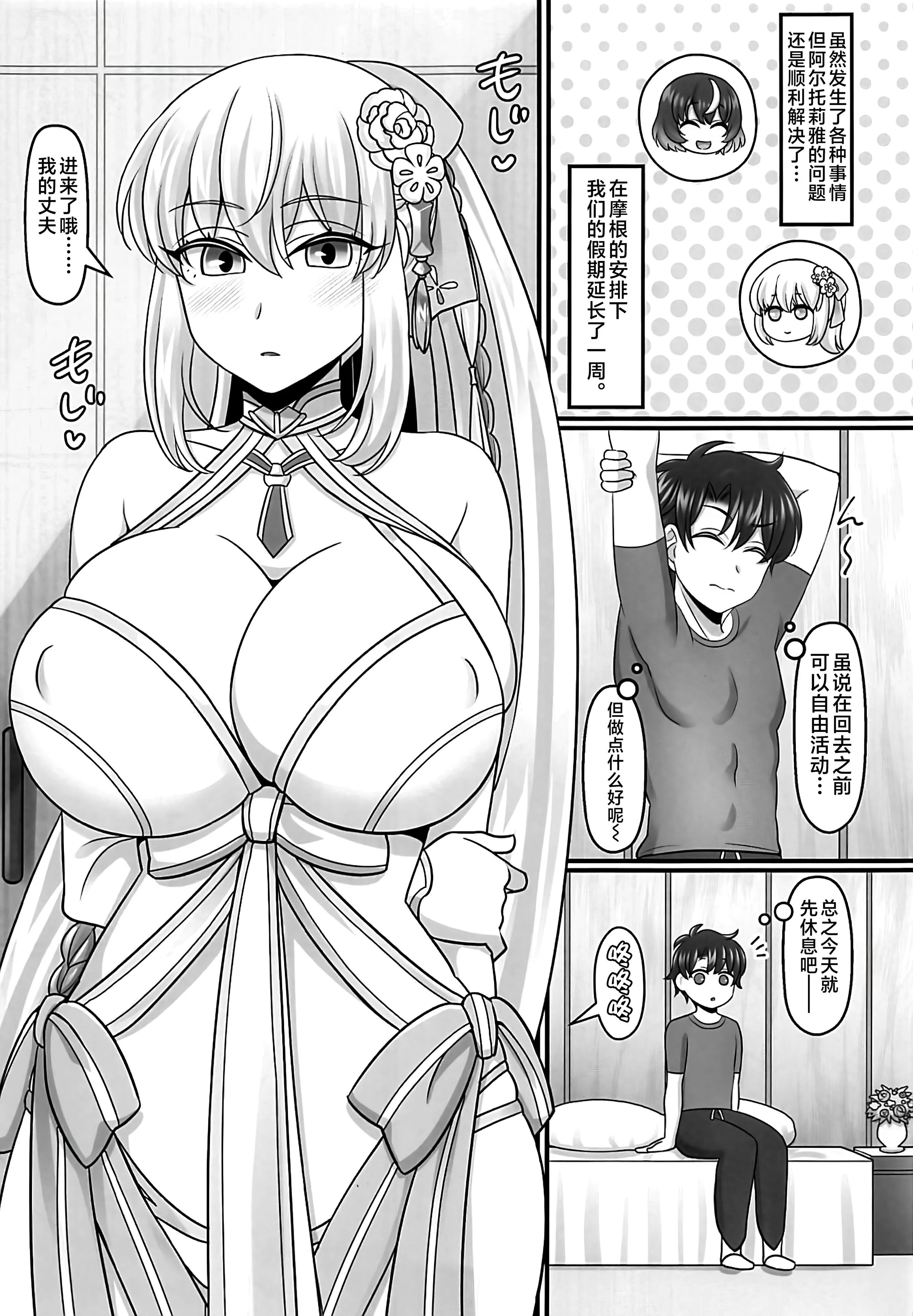 02