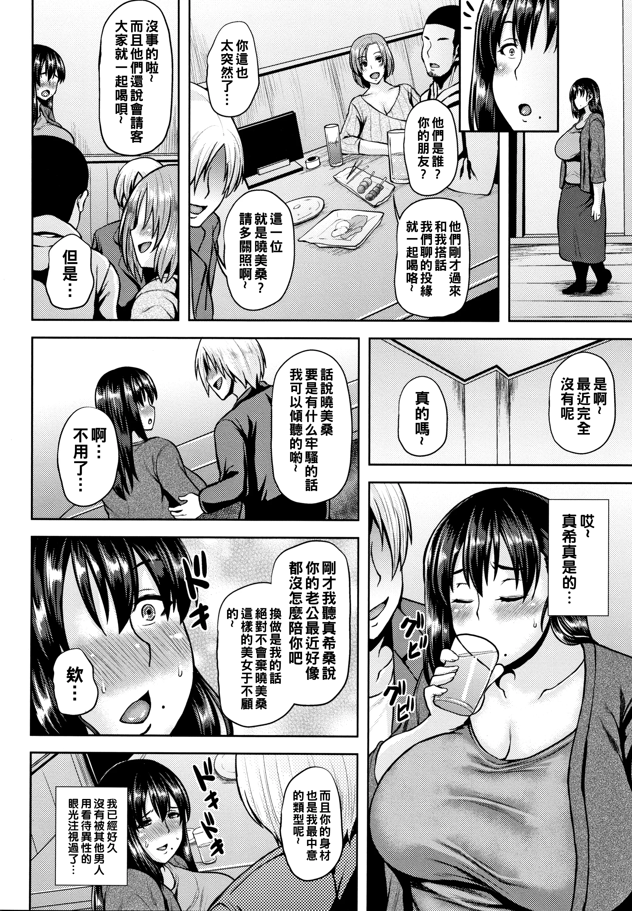 P104