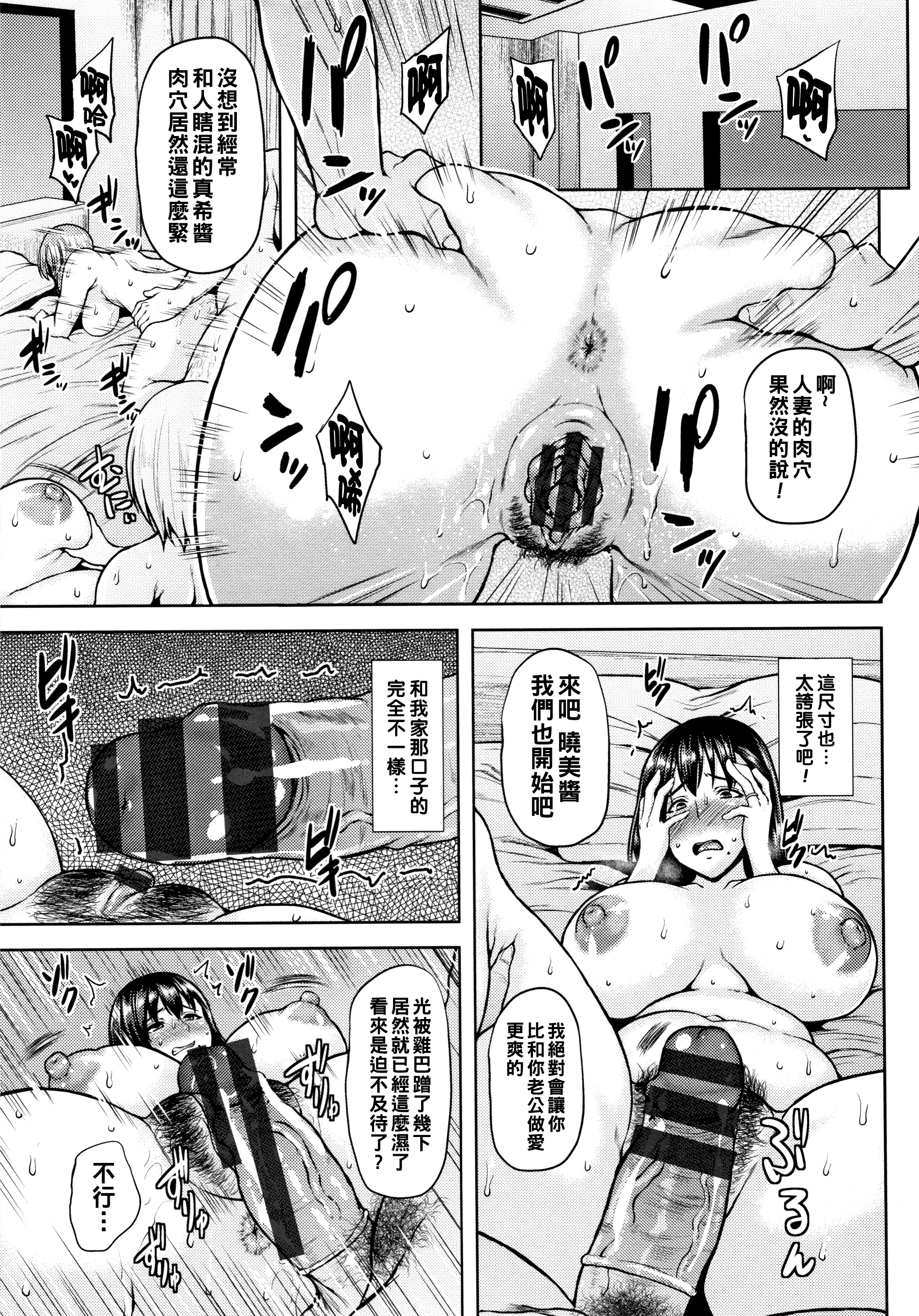 P109