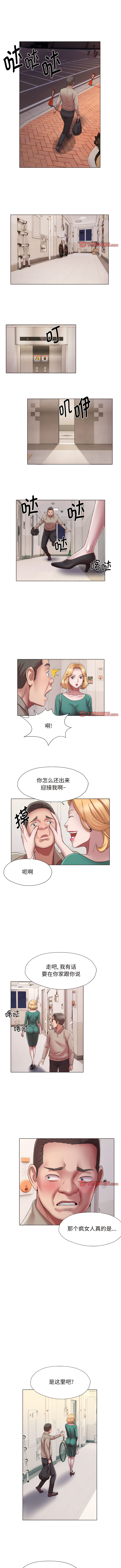 17_3