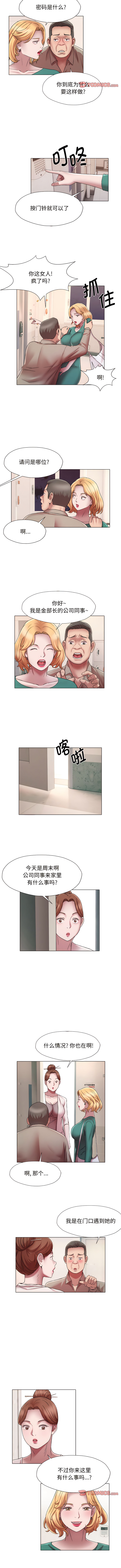 17_4