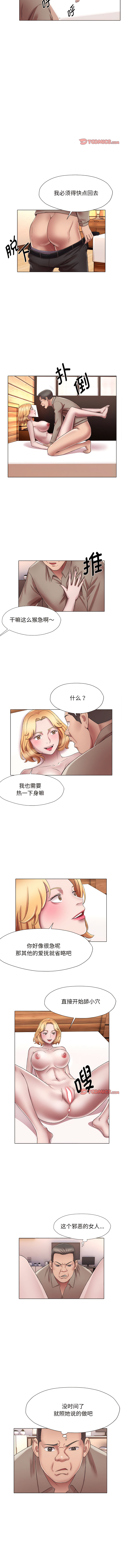 18_4