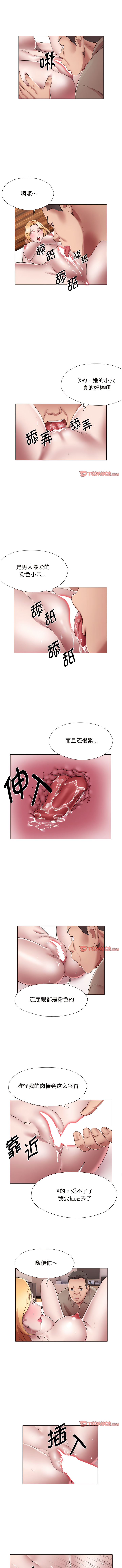 18_5