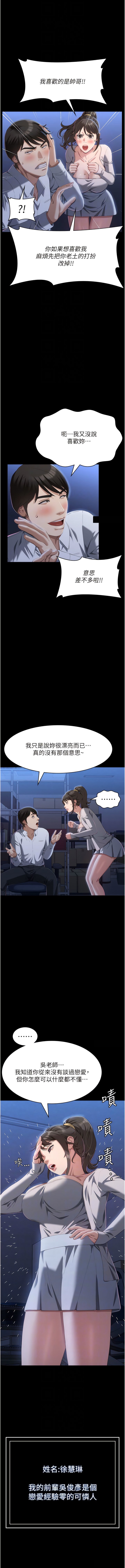 83_10
