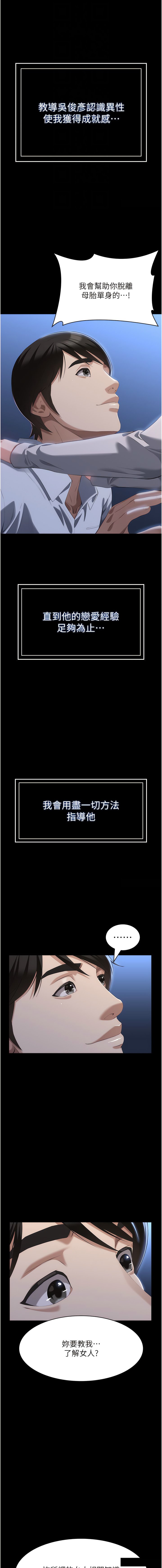 83_12