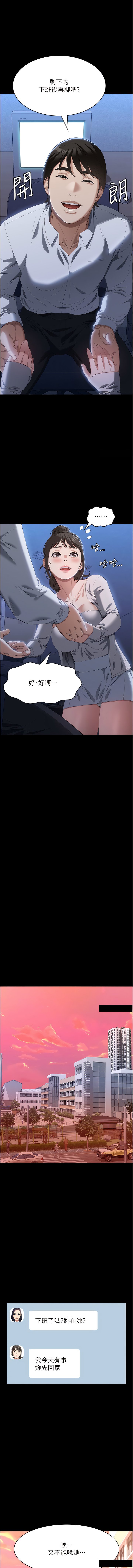 83_14