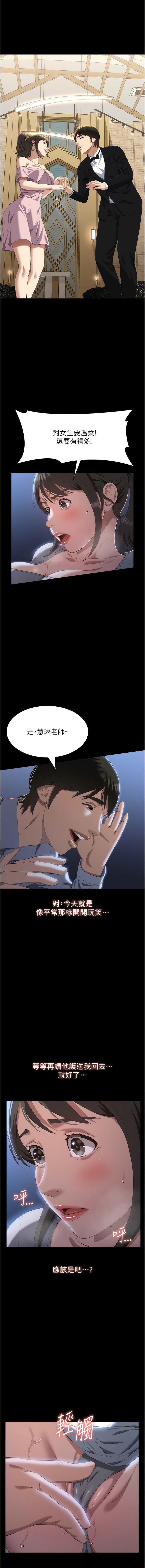 84_14