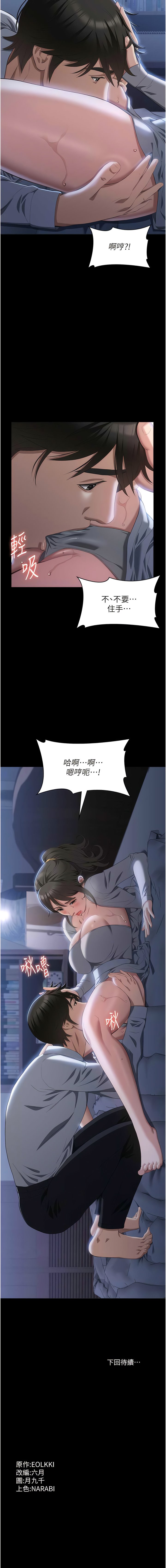 84_17