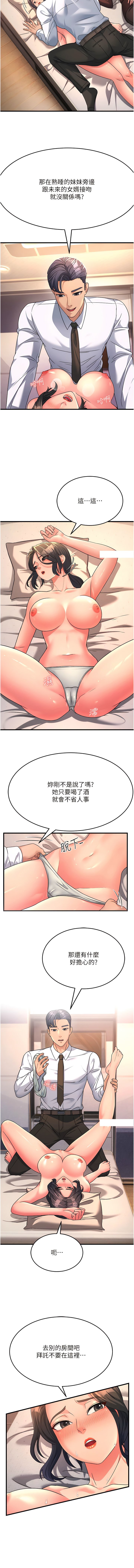 10_03