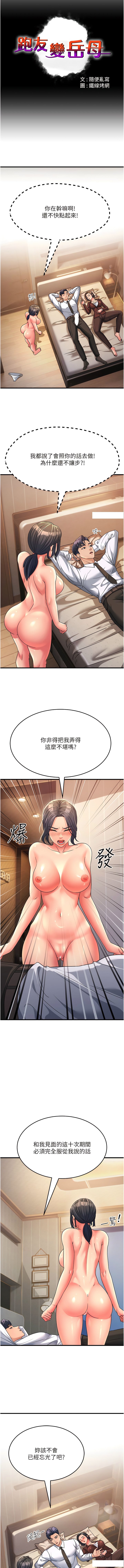 10_06
