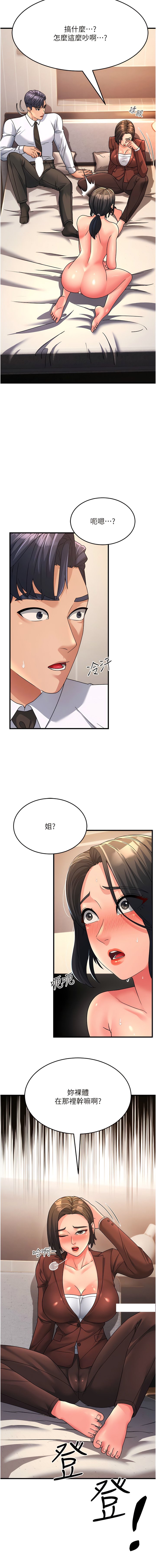 10_14