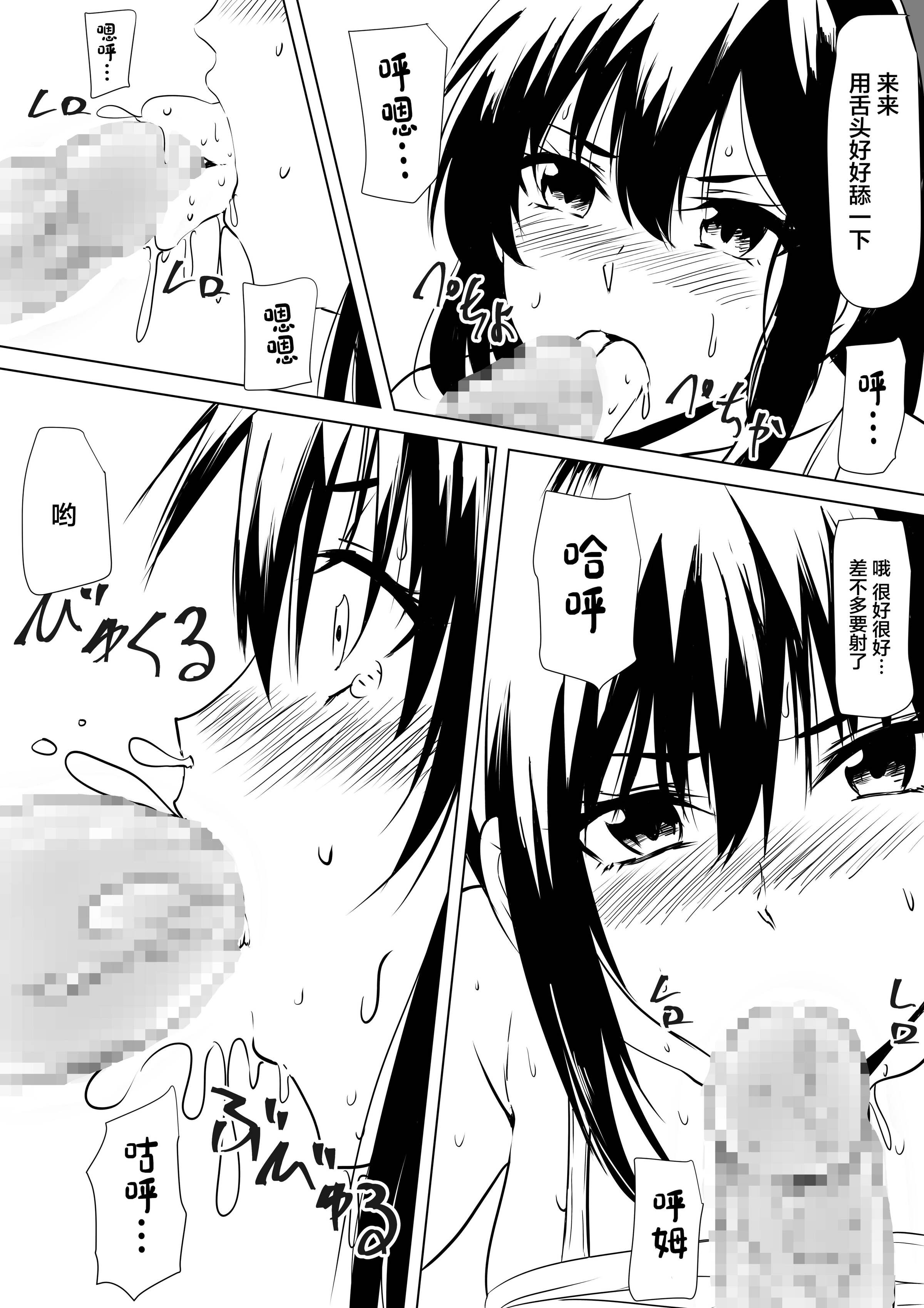 08