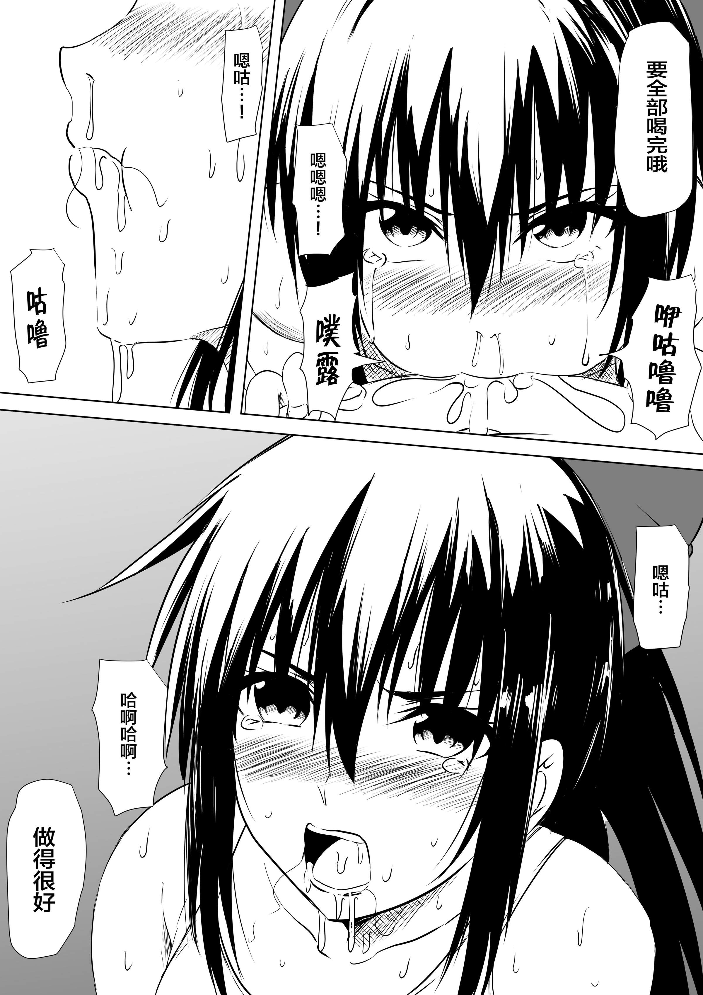 09