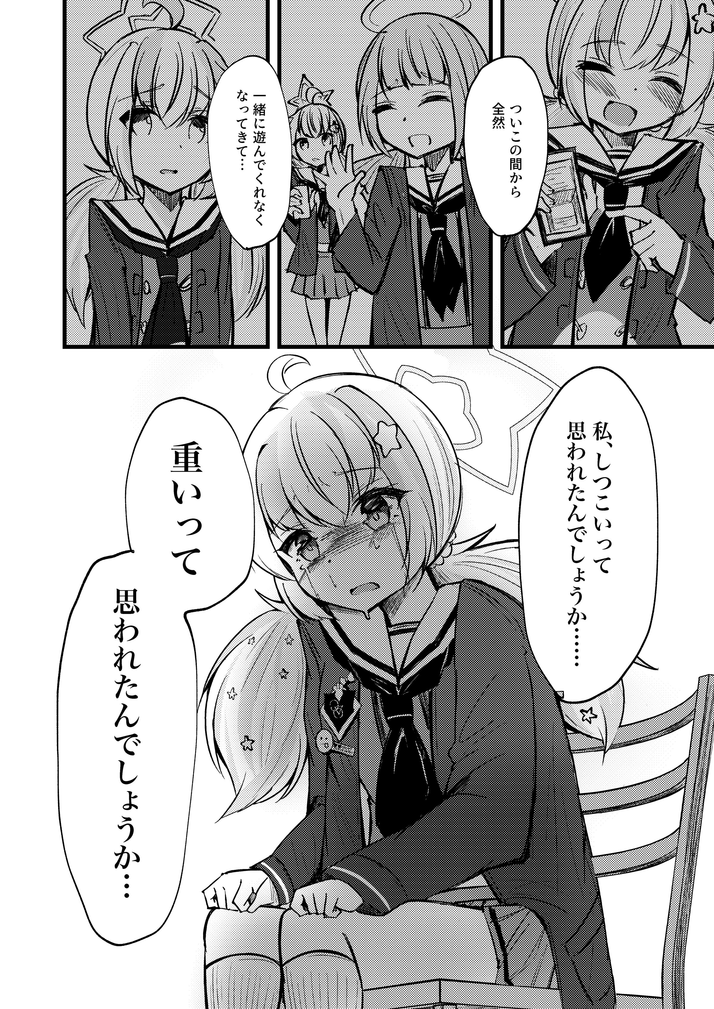 06