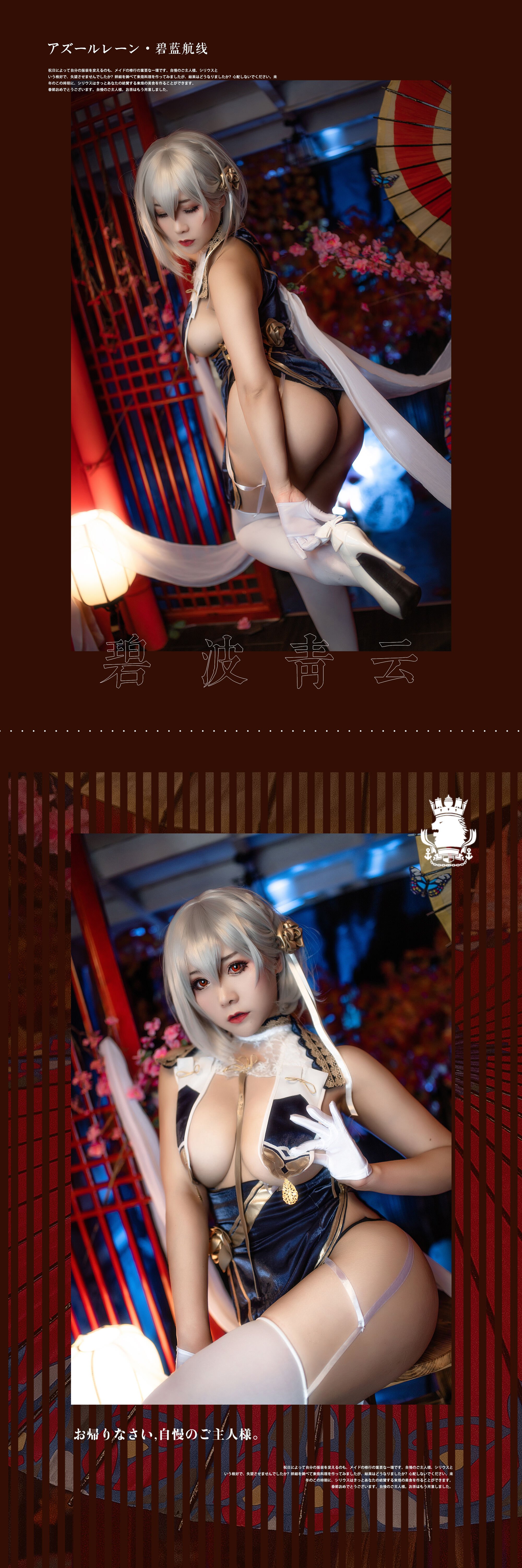 29