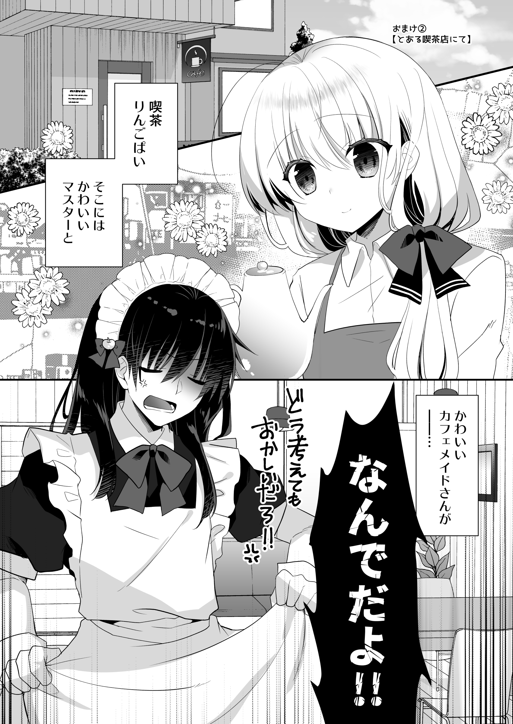 36