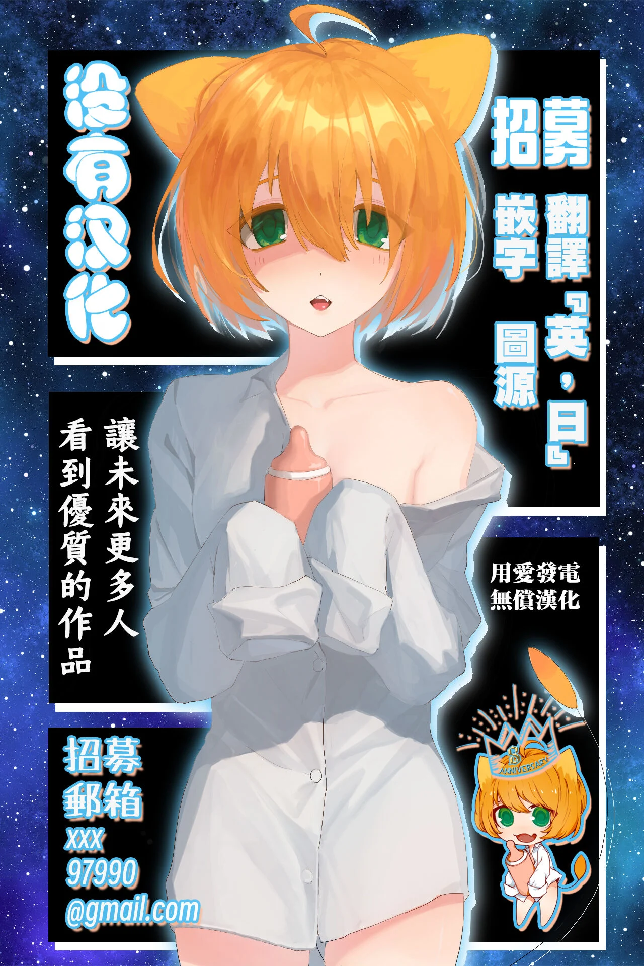 01