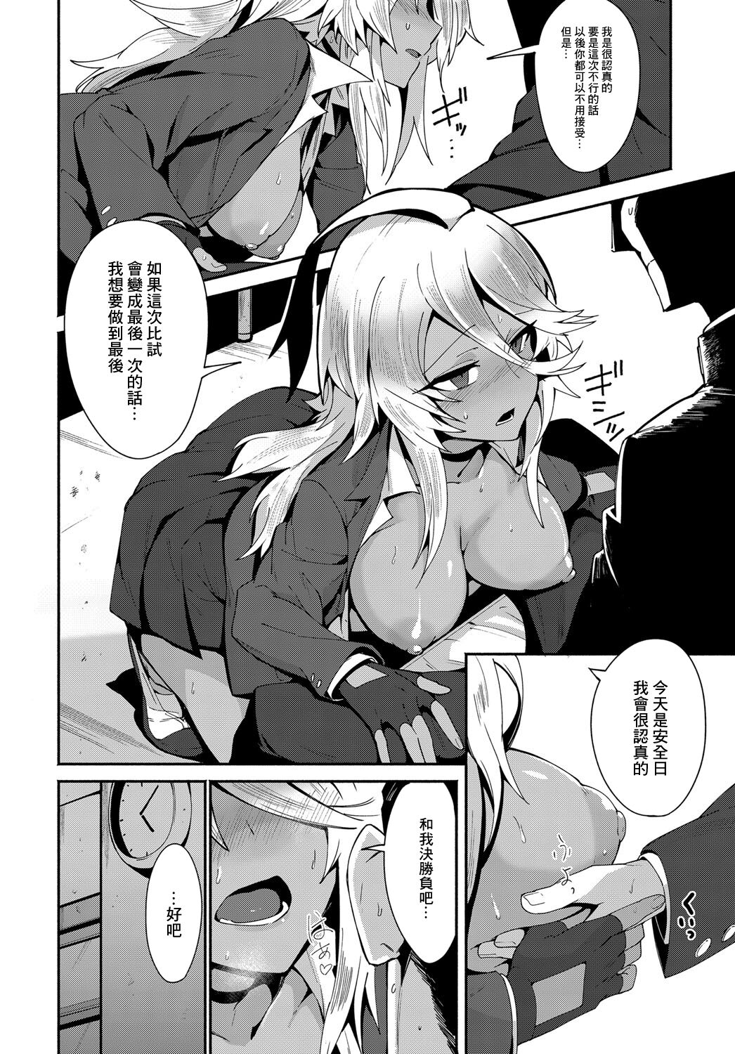08
