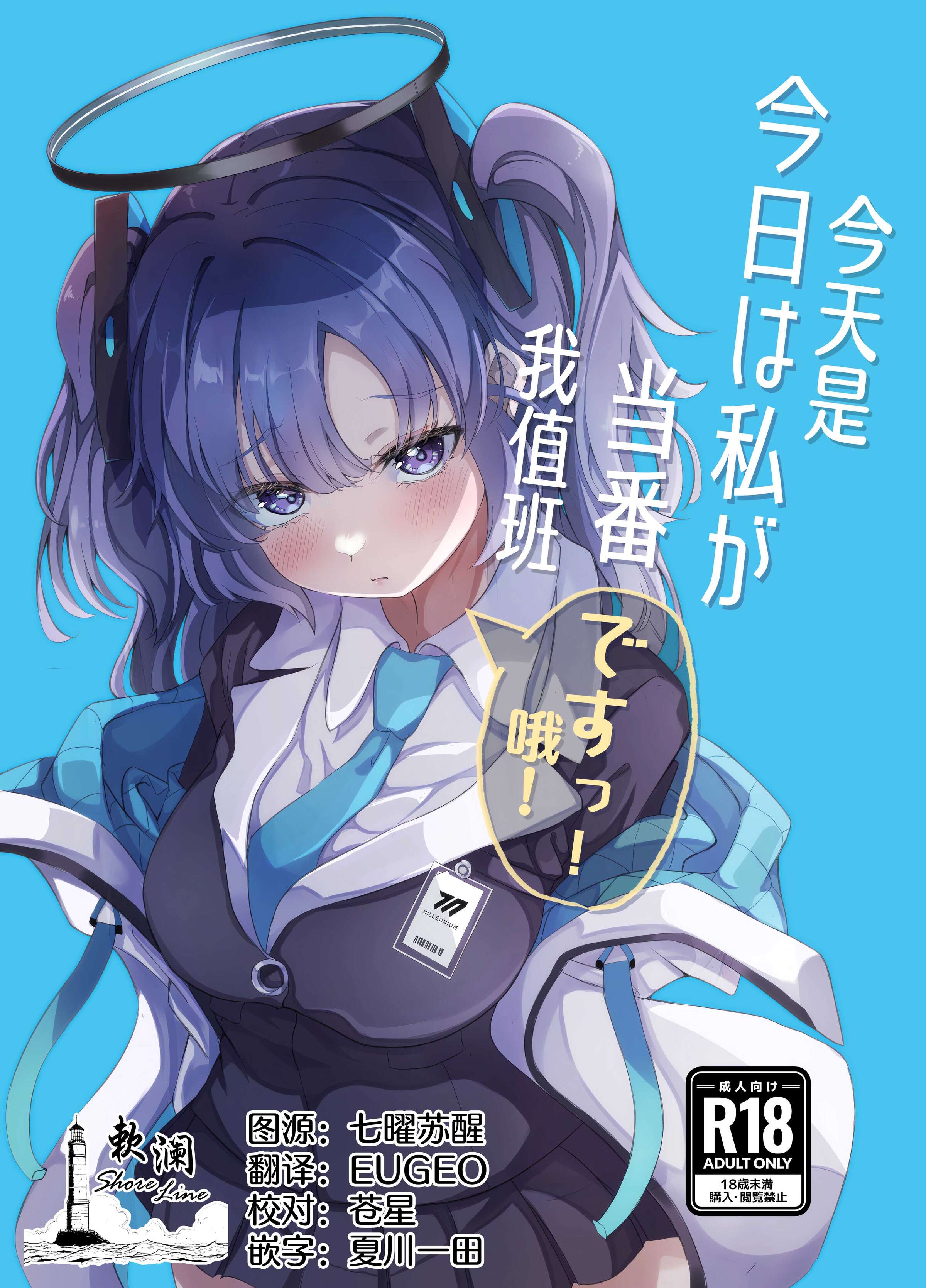 01