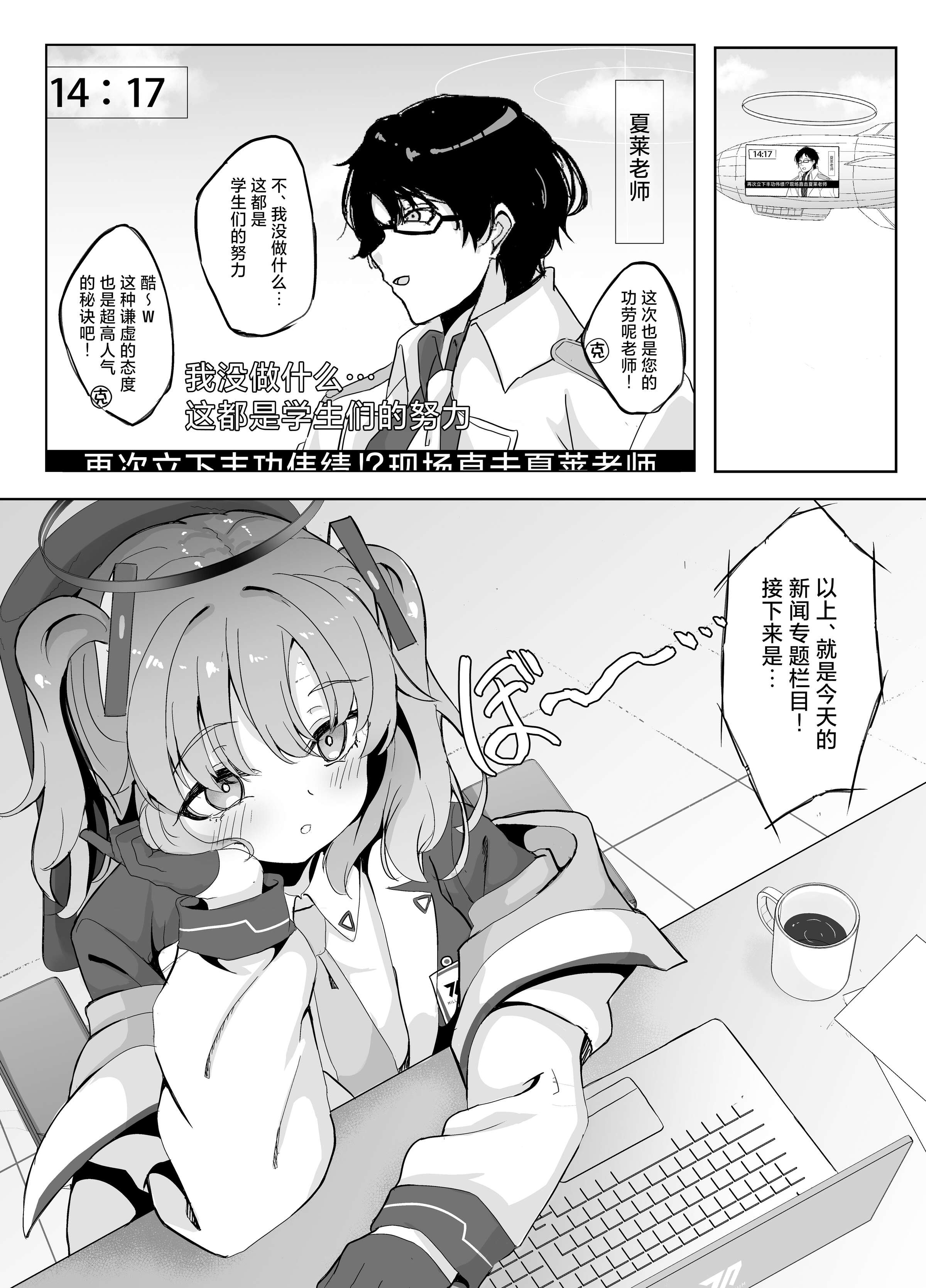 04