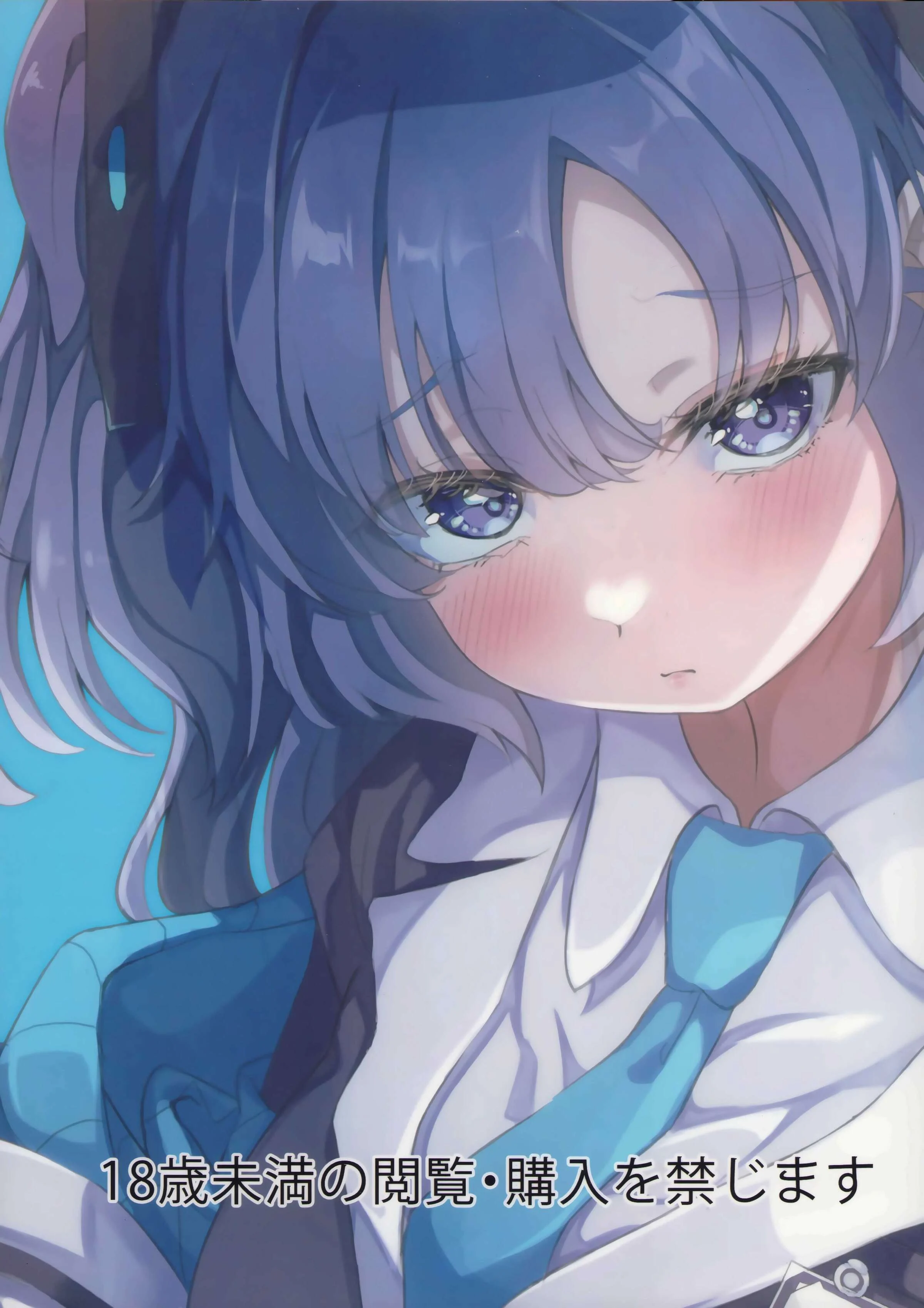 19