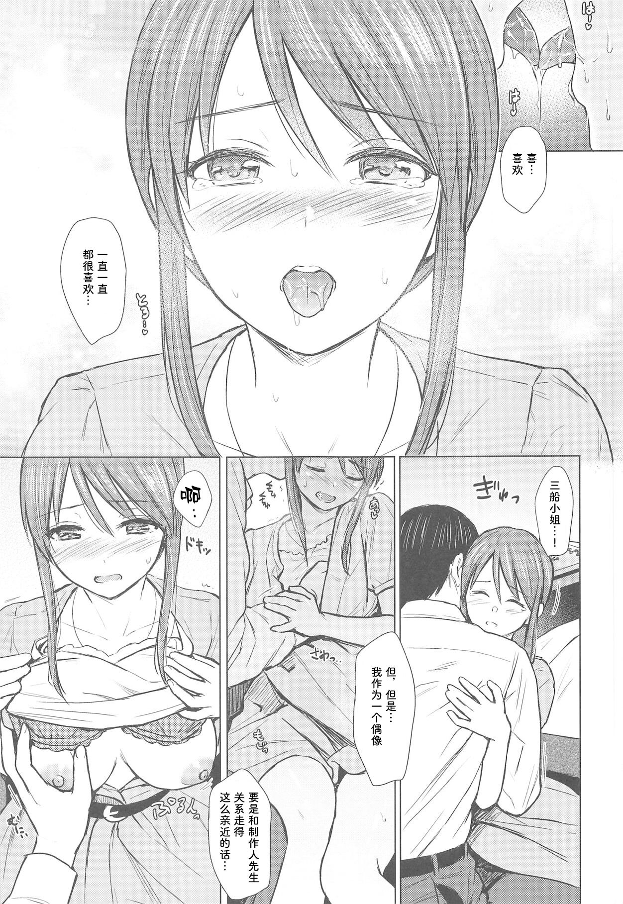 09