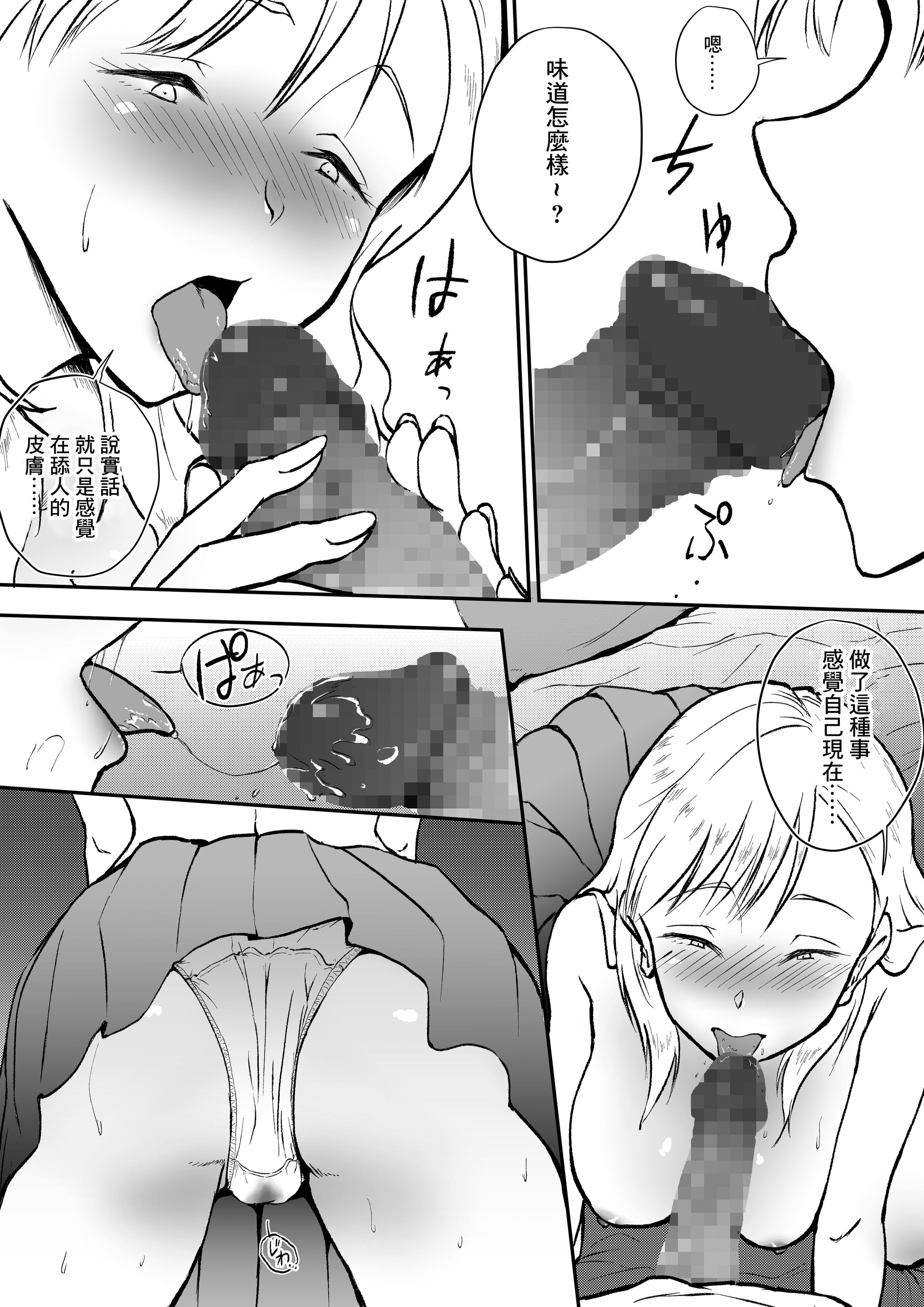 09