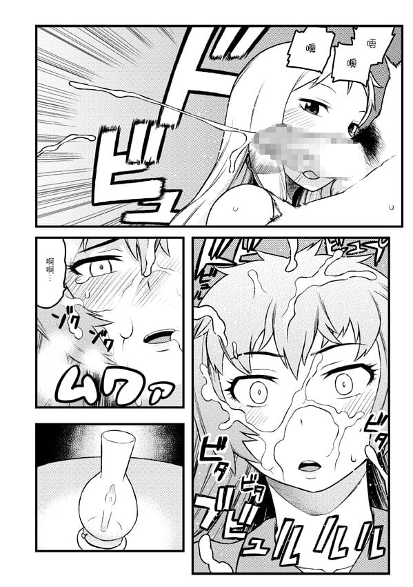 06