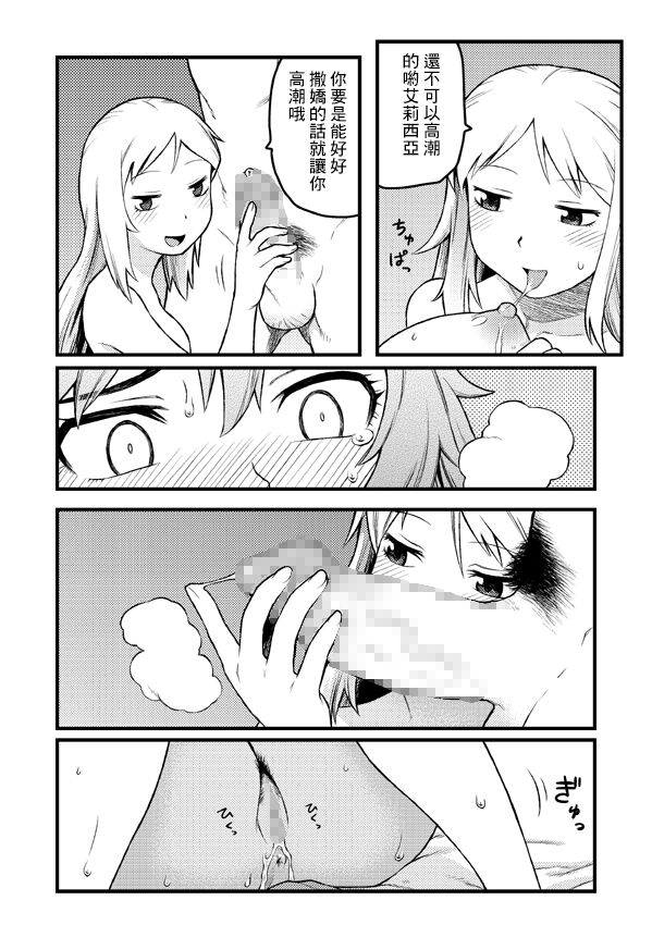 08