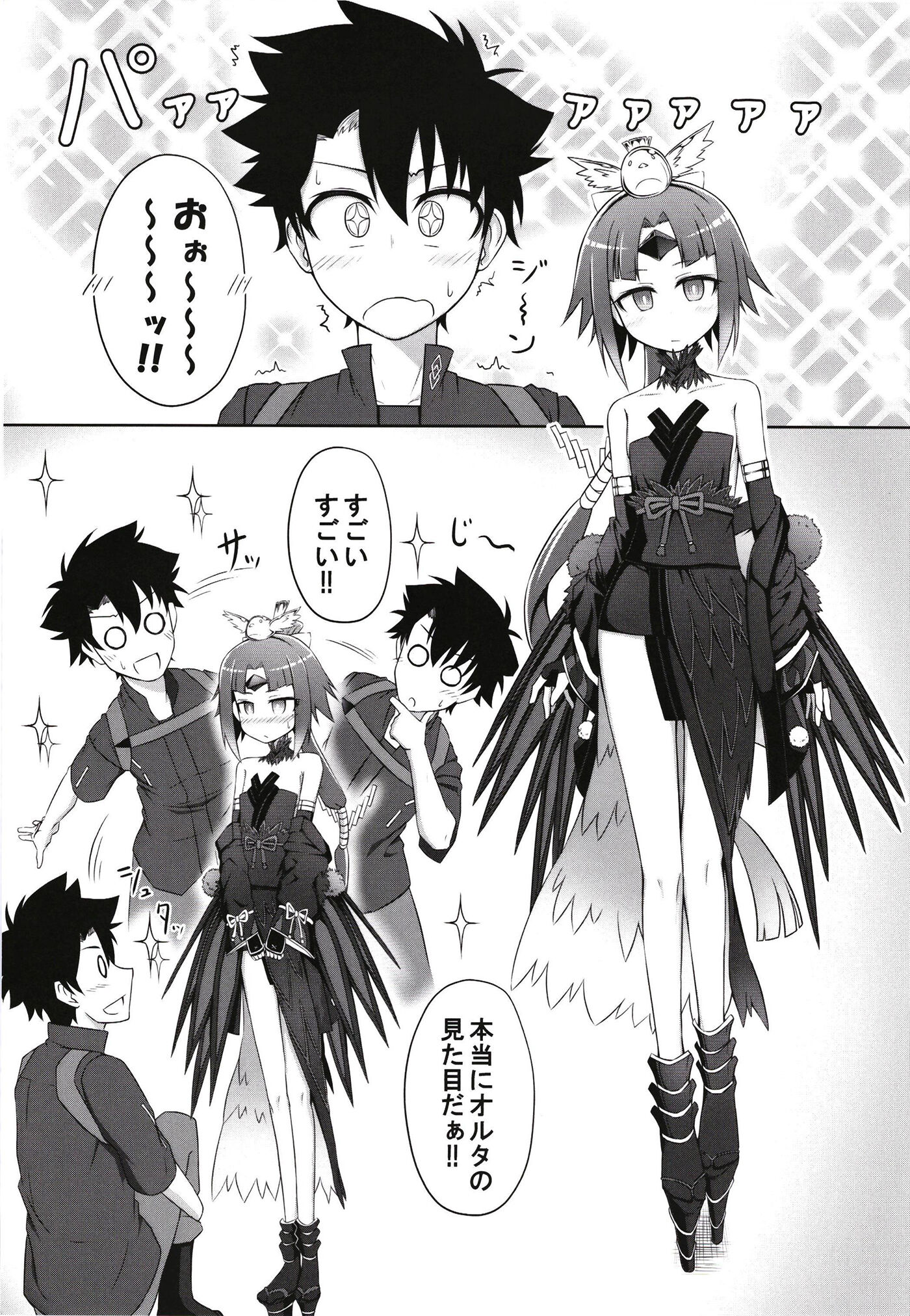 03