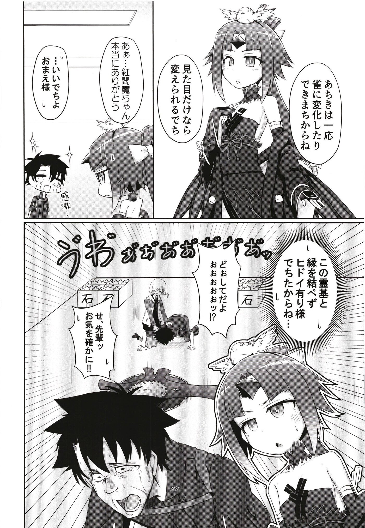 04